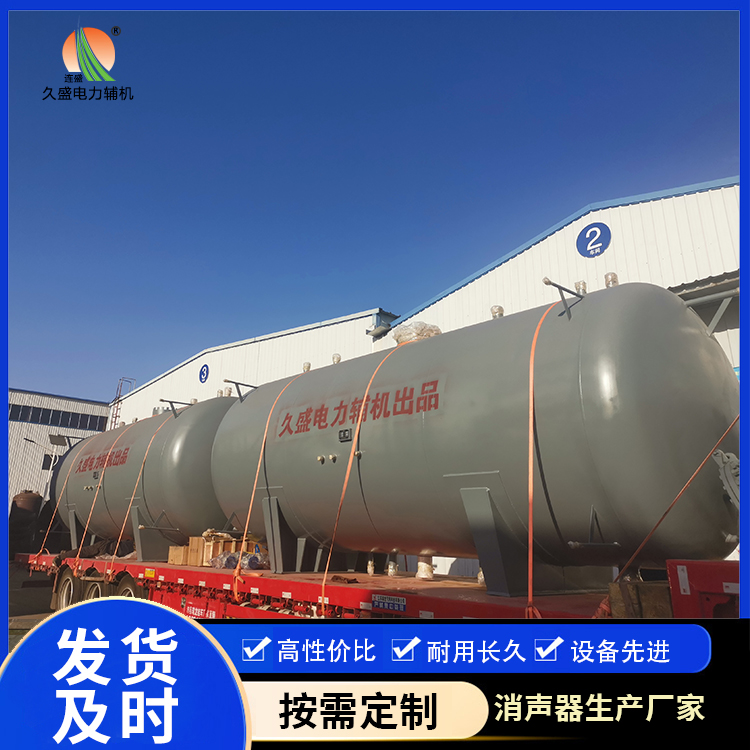 贵港如何提高除氧器工作效率？